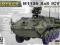 AFV 35126 Stryker M1126 8x8 Infantry Carrier Vehic