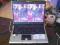 LAPTOP ACER Aspire 5610- używany- sprawny