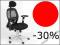 KRZESŁO/KRZESŁA FOTEL ERGOTEC! -30% BIUROWE