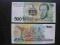 Banknot 500 Cruzeiros Brazylia Koliber Piękny UNC
