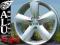 472 FELGI 17'' 5x114,3 TOYOTA AURIS AVENSIS CAMRY