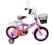 Rower dziecięcy Hannah Montana różowy 12"
