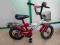 Rewelacyjny rowerek dziecięcy 12" BMX Primo !