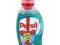 PERSIL COLOR NIEMIECKI ŻEL DO PRANIA 1,65L 22-44pr