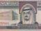 BM241 Arabia Saudyjska 10 riali