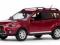 VITESSE MITSUBISHI OUTLANDER 2010 RED METALIC 1:43