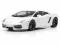 NOREV LAMBORGHINI GALLARDO LP560-4 2009 WHITE 1:18