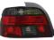 LAMPY RED SMOKE BMW E39 96-00R SEDAN DEPO PROMOCJA