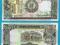 Sudan 100 Pounds 1989 P44b Stan I (UNC)