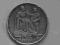 Moneta z 1925 roku [ niewiadome pochodzenie]