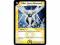 *DM-03 DUEL MASTERS - MIAR, COMET ELEMENTAL - !!!