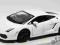 LAMBORGHINI GALLARDO LP 560-4  1:24  MAISTO SE