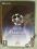 Uefa Champions League 2004 2005 - unikat!