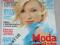MARIE CLAIRE(2004)