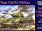 T-34/76 mod.19421  329 UM  1/72