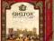 Chelton - English Royal Tea 100 g liściasta