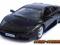 MODEL LAMBORGHINI MURCIELAGO WELLY 1:24 Sklep Łódź