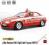 Alfa Romeo 156 Vigili fuoco Security burago  22040