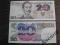 Stare Banknoty PRL 20 zł AU Traugutt Banknot UNC !