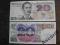 Stare Banknoty PRL 20 zł AH Traugutt Banknot UNC