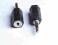 PRZEJŚCIÓWKA STEREO ADAPTER JACK 2,5mm > 3,5 mm