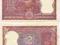 INDIA 2 Rupees ND aUNC p53A R N MALHOTRA 2 RS TIGE