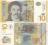 SERBIA 10 dinarów 2011 Stan I Serbian dinar UNC
