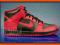 NIKE DUNK HIGH 317982 038 r 44.5 od GAUDYSHOES