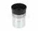 Okular Celestron Omni Ploessl 6 mm 1,25 WAW