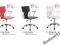 Fotel obrotowy  Q-10  biuro biurko fotele gabinet
