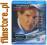 AIR FORCE ONE - HARRISON FORD [Blu-ray]