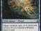 MTG: Stream of Unconsciousness x2 (Mor Common)