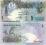 Katar 1 rial 2008 Stan I UNC One QAR QATAR