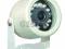 MONITORING CCD 420L KAMERA ZEWNETRZNA SHARP AUDIO