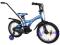 Rower ALPINO Speed 16'' niebieski +GRATIS _*2012*_