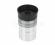 Okular Celestron Omni Ploessl 12 mm 1,25  WAW