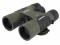 Lornetka Celestron 8x42 Outland WAW