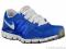 BUTY NIKE DUAL FUSION ST 2 - 44.5