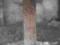 Kolumny filary granitowe 210 cm