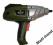 KLUCZ ELEKTRYCZNY UDAROWY 650 Nm 1500W + NASADKI