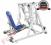 Suwnica Hammer Strength Leg Press GWARANCJA