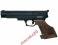 pistolet Gamo COMPACT 4,5 mm PCA ....... .... DHL