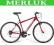 !!! MERIDA CROSSWAY 40-V 2011 od Merluk !!!