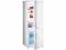 GORENJE Lodówka RK 4235 AW W- WA WOLA