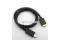 COWON iAUDIO V5/D3 HDMI CABLE