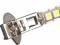 A----Żarówka LED H1 12V 13x5050- 39 led SMD NOWOŚĆ