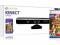 KINECT nowy pasuje wszyt XB cena 459 zl # KRK #