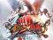 Street Fighter X Tekken Edycja Kolekcjonerska X360