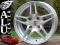 208 NOWE FELGI 15'' 4x108 PEUGEOT 206 207 306 307