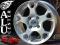 791 NOWE FELGI 14'' 4x108 FORD FOCUS FIESTA KA